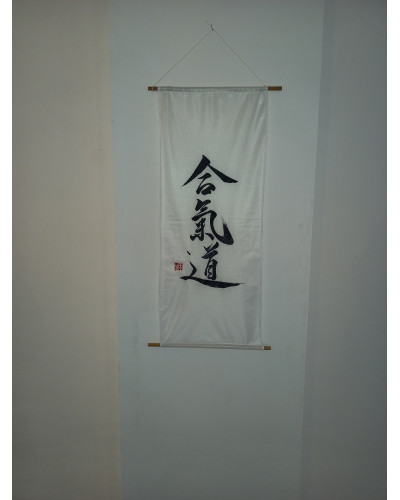 Sala Tatami - 1h