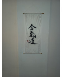 Sala Tatami - 1h