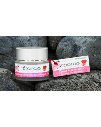 Crema Facial Regeneradora de Rosa Mosqueta i Àcid Hialurònic