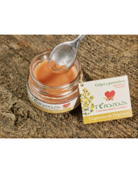 copy of La Encantada- Cosmètica Ecològica